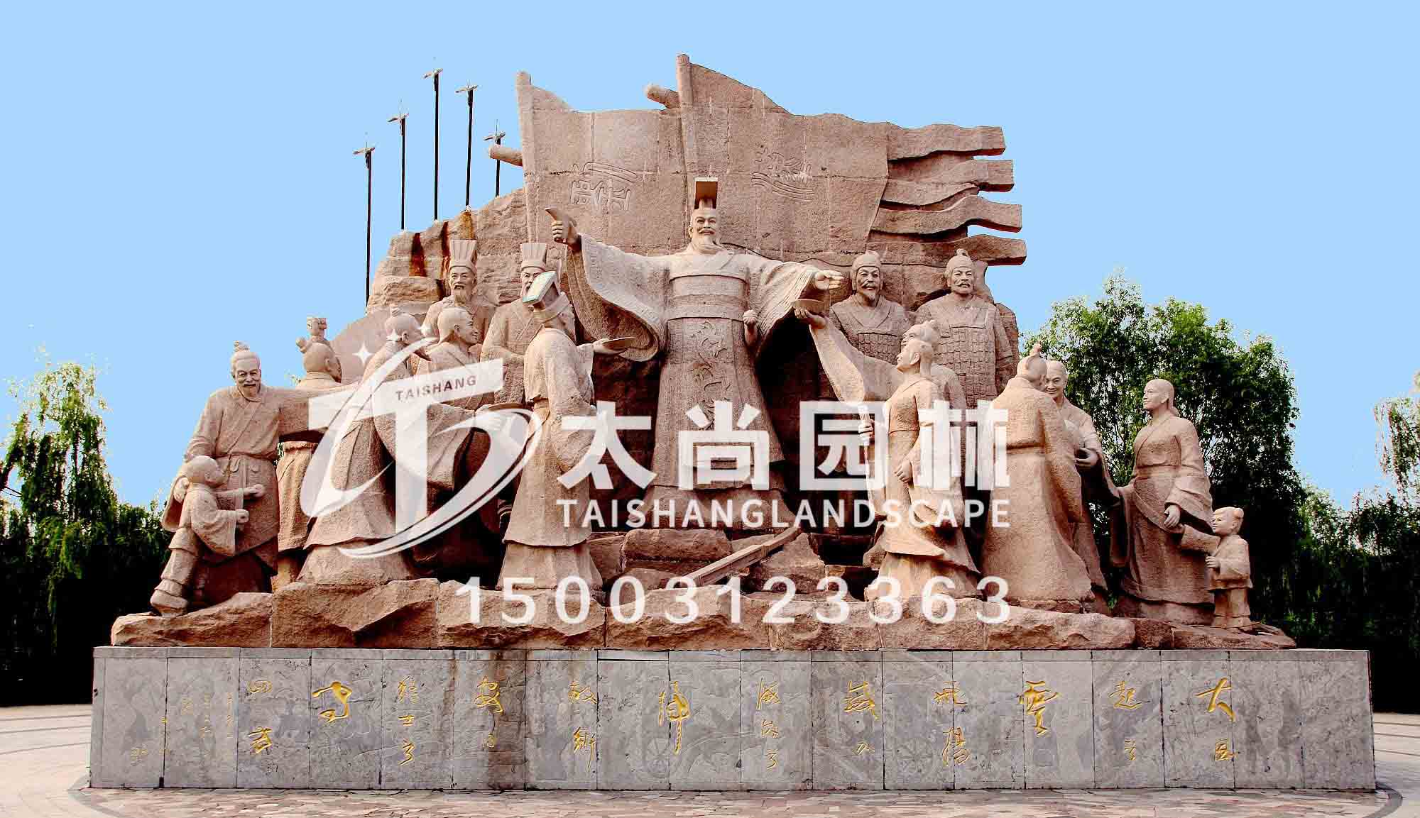 太尚園林，太尚雕塑